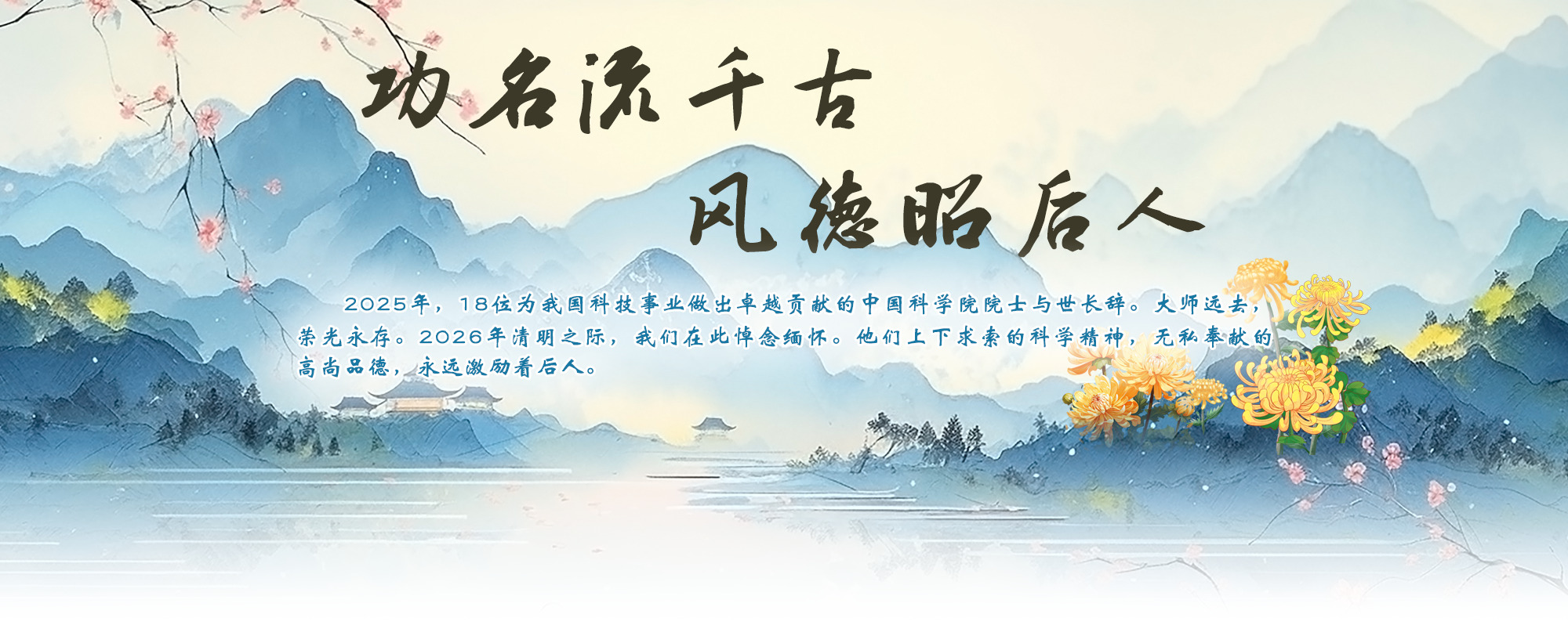 头图