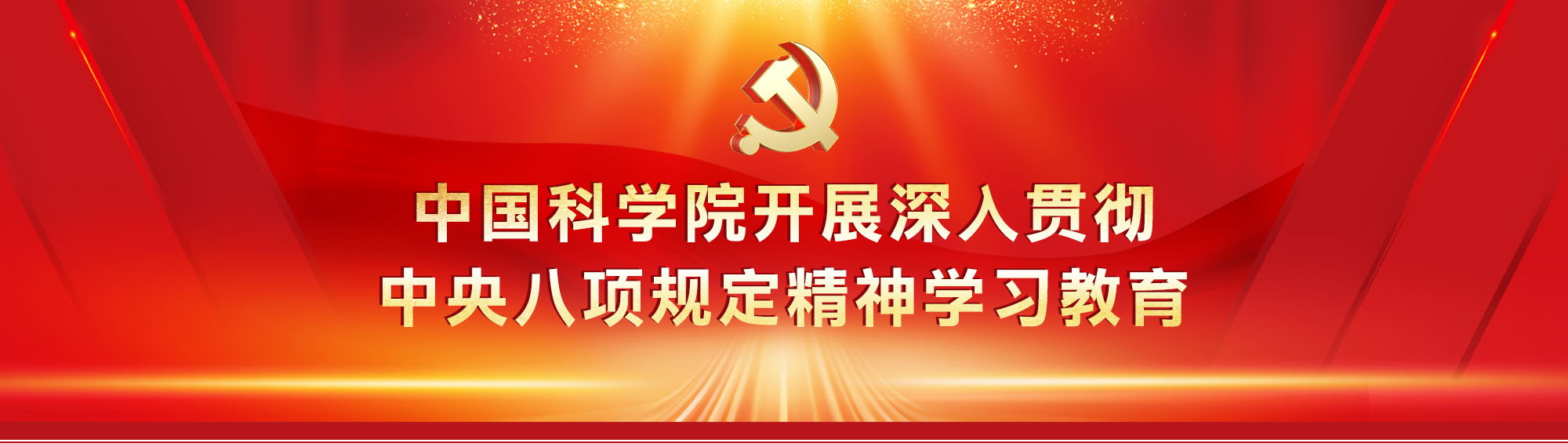 头图